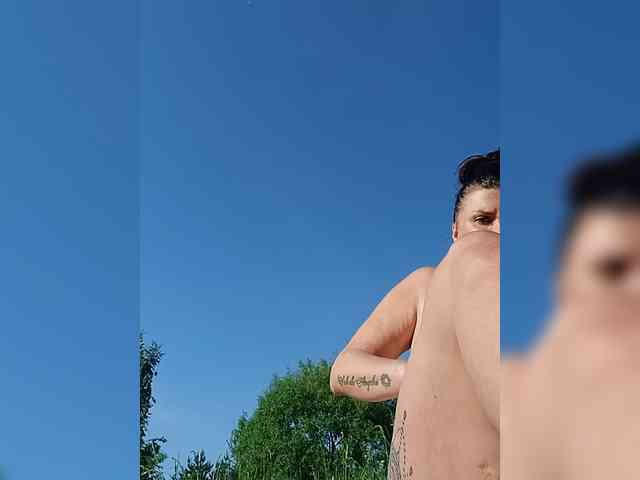 RoxySexy webcam