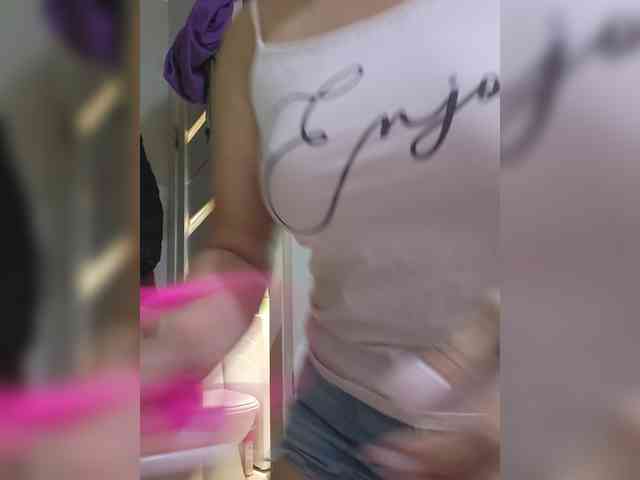 RoxySexy