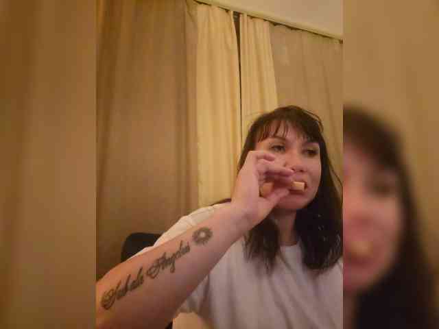 RoxySexy webcam