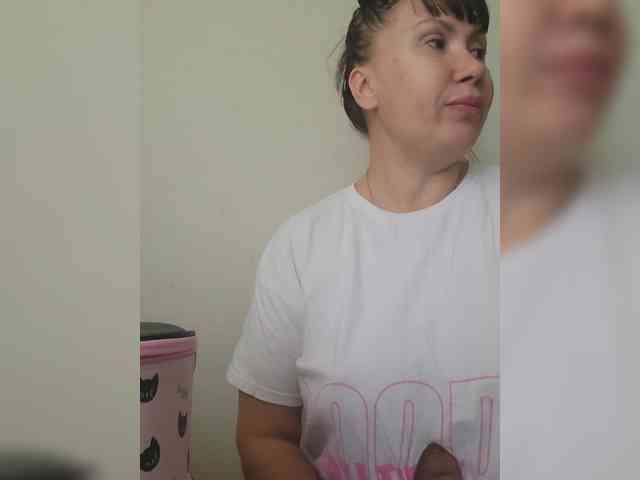 RoxySexy webcam