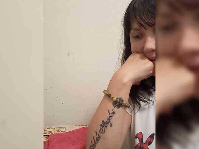 RoxySexy webcam