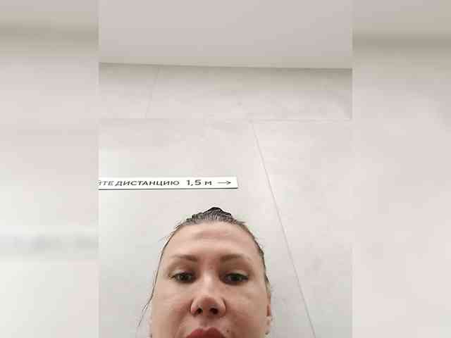 RoxySexy webcam