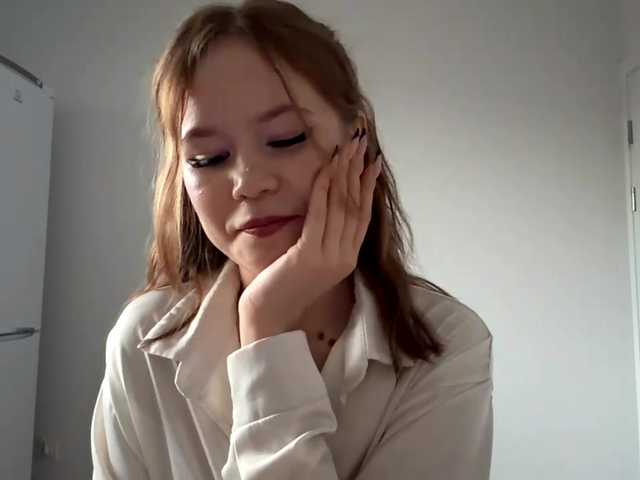 SadieNedry live on BongaCams