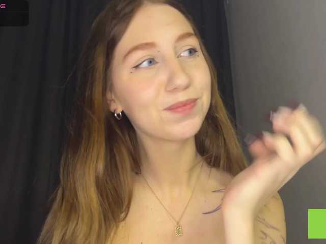 TastyVeni
