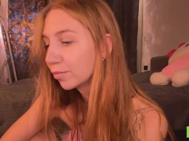 TastyVeni live cam on BongaCams