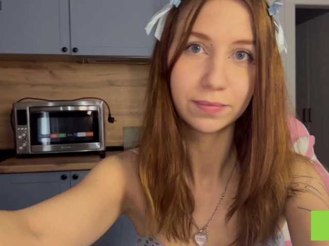 TastyVeni live cam on BongaCams