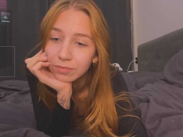 TastyVinni live cam preview