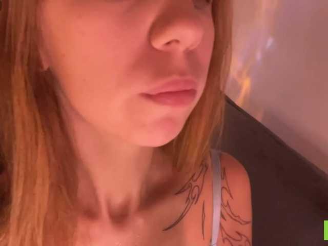 TastyVeni live cam on BongaCams