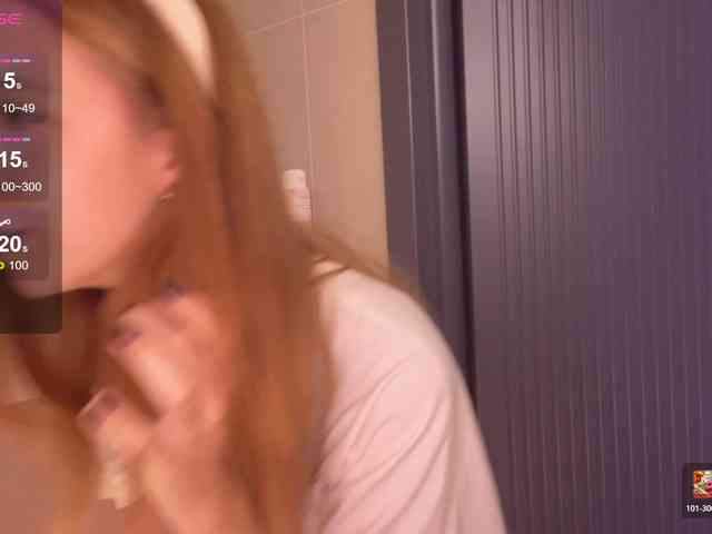 TastyVinni webcam