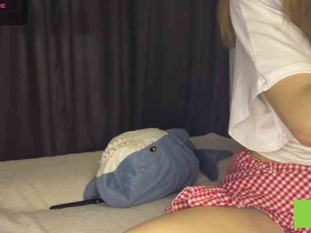 TastyVinni webcam