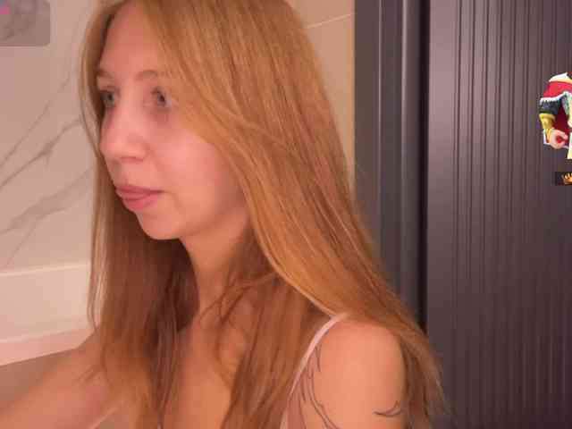 TastyVinni webcam