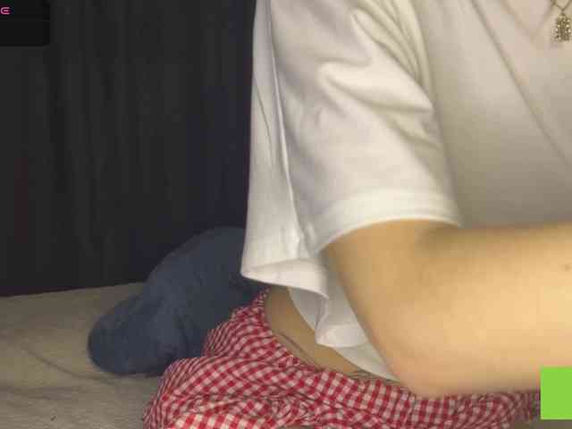 TastyVinni webcam