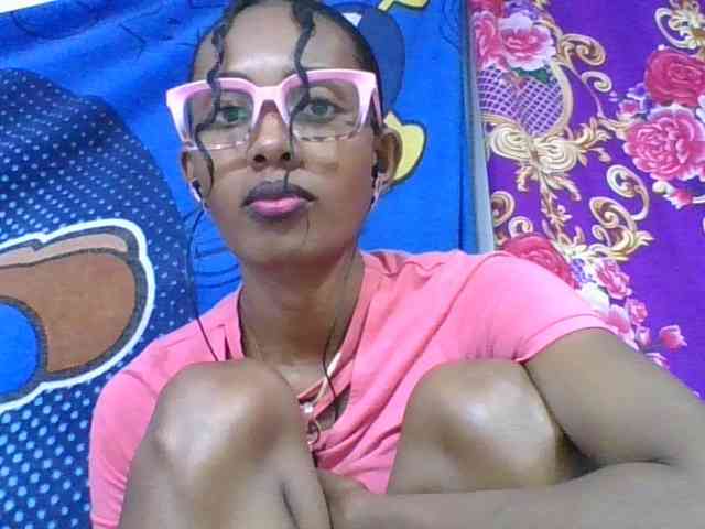 ninie1a webcam