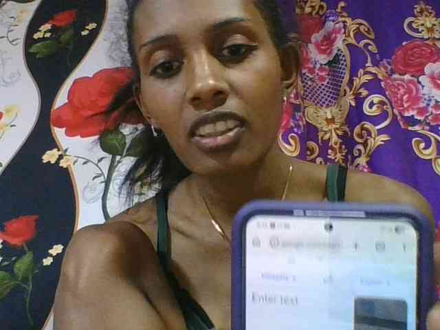 ninie1a webcam
