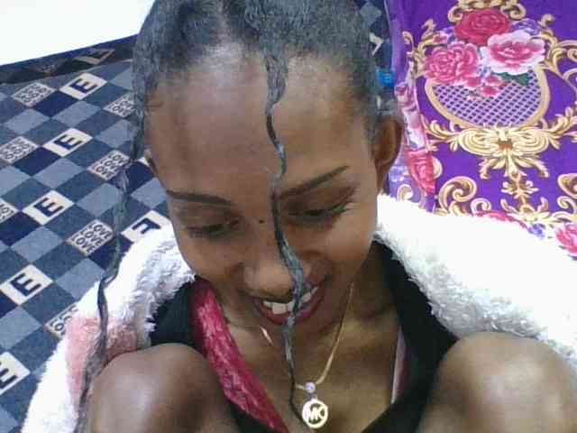 ninie1a webcam