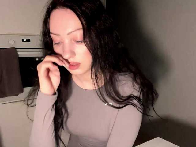 секс с MeowAlika