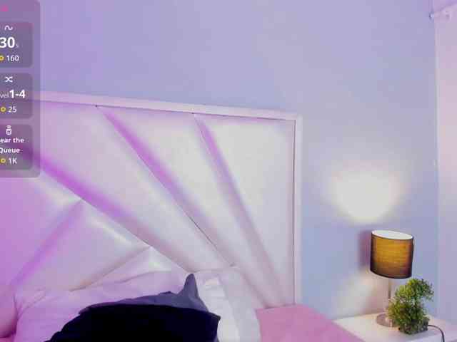 MiluVega webcam