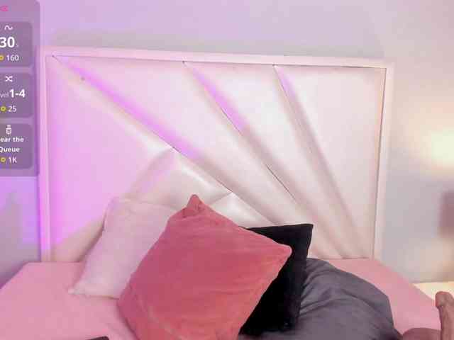 MiluVega webcam