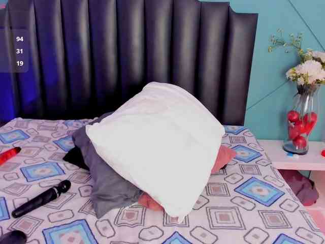 MiluVega webcam