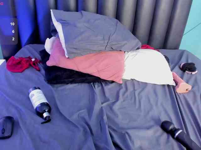 MiluVega webcam