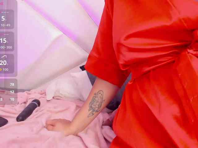 MiluVega webcam