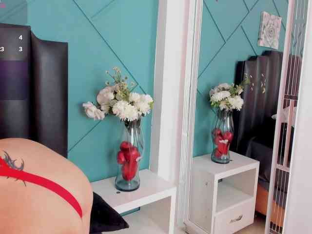MiluVega webcam