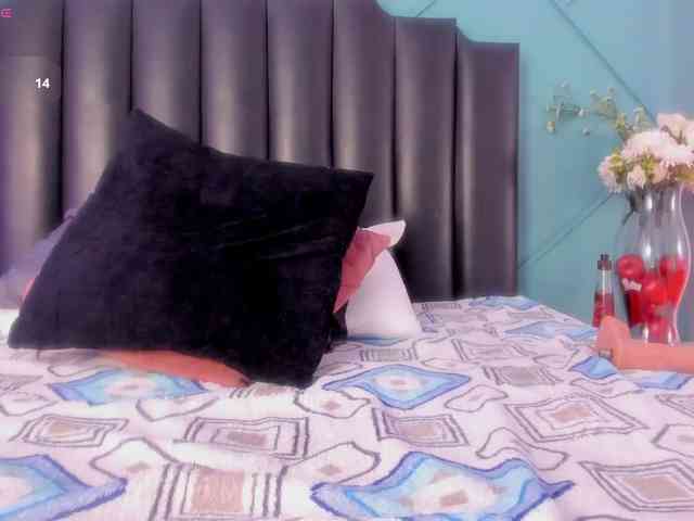 MiluVega webcam