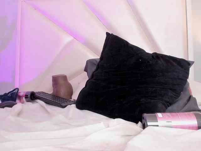 MiluVega webcam