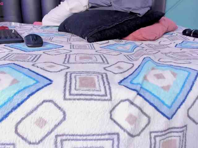 MiluVega webcam