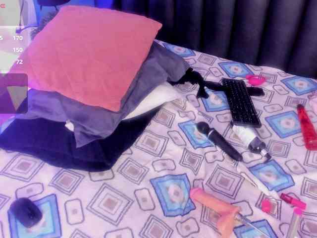 MiluVega webcam