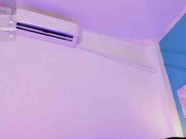 MiluVega webcam