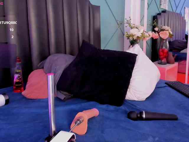 MiluVega webcam