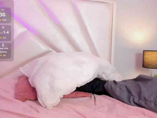 MiluVega webcam