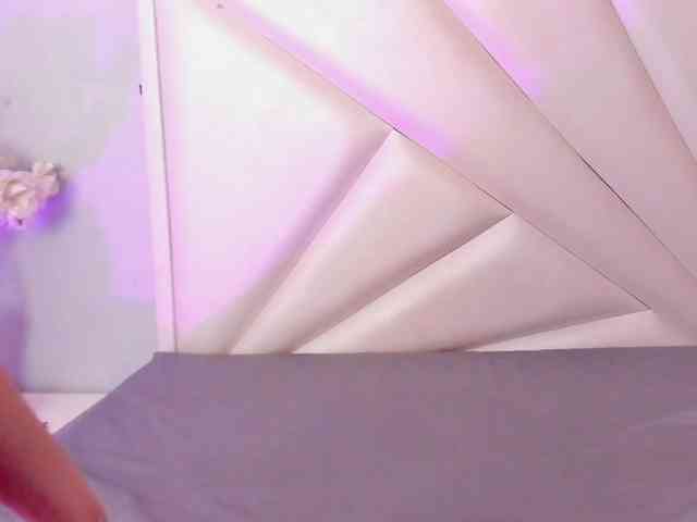 MiluVega webcam