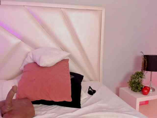 MiluVega webcam