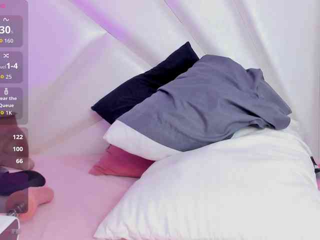 MiluVega webcam