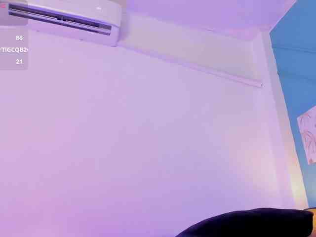 MiluVega webcam