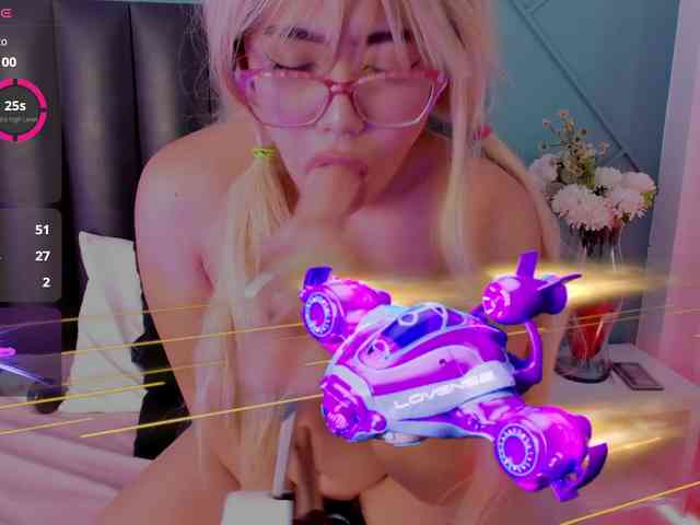 MiluVega webcam