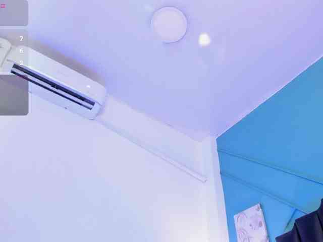 MiluVega webcam