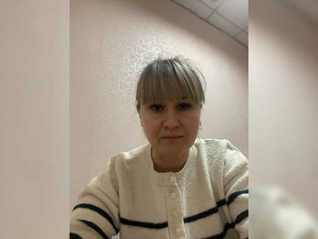 Preview of iwonalove