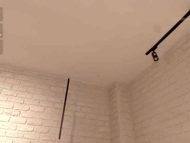 PaulineSanz webcam