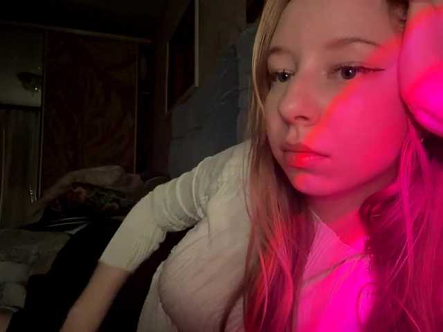 MercyDiamant's BongaCams show and profile