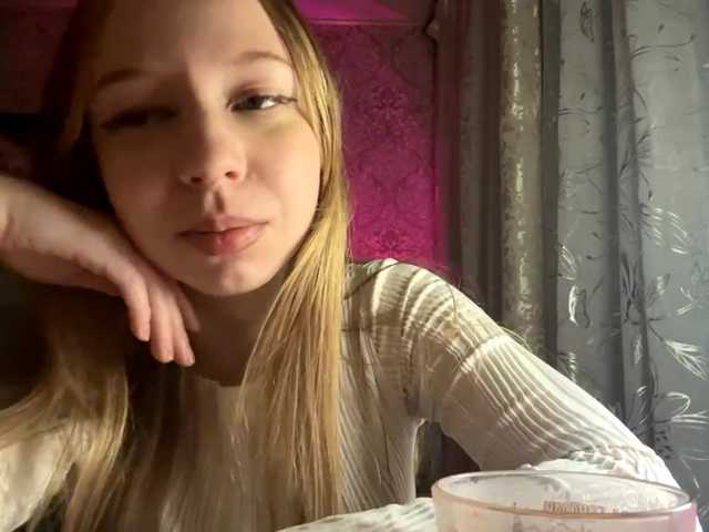 MercyDiamant's BongaCams show and profile