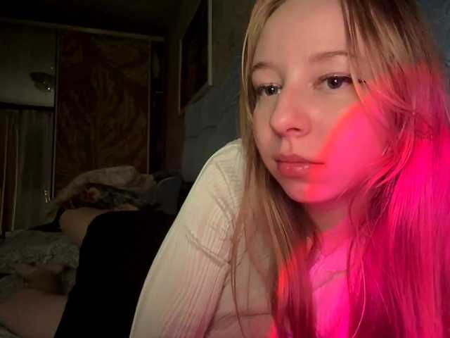 MercyDiamant's BongaCams show and profile