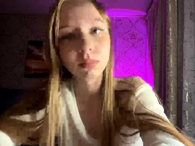 MercyDiamant's BongaCams show and profile