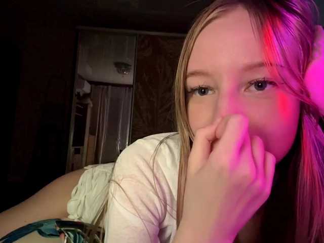 MercyDiamant's BongaCams show and profile