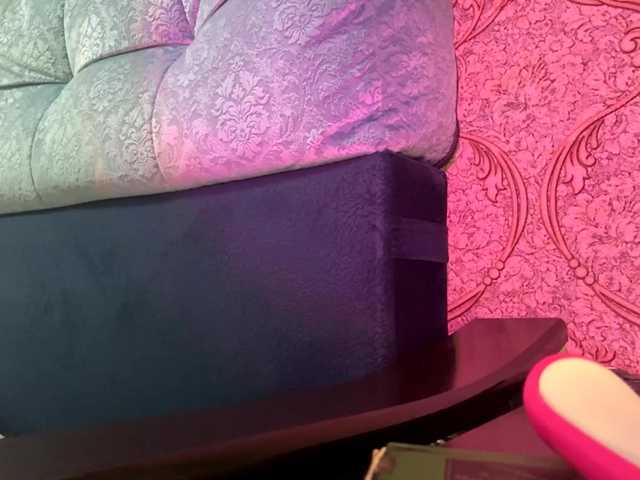 MercyDiamant's BongaCams show and profile