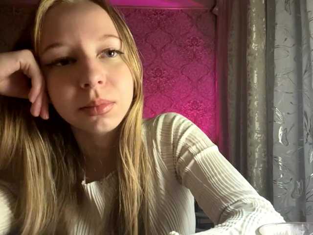 MercyDiamant's BongaCams show and profile