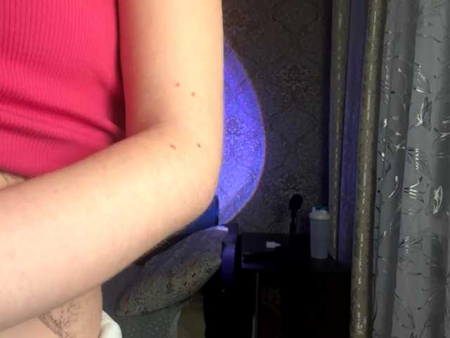 MercyDiamant live cam on BongaCams