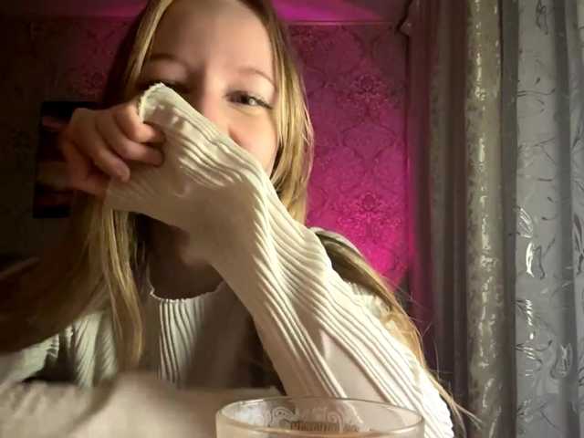 MercyDiamant's BongaCams show and profile